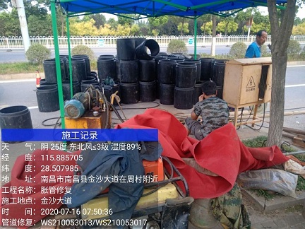 鹤岗管道短管置换-管道顶管-炜誉市政