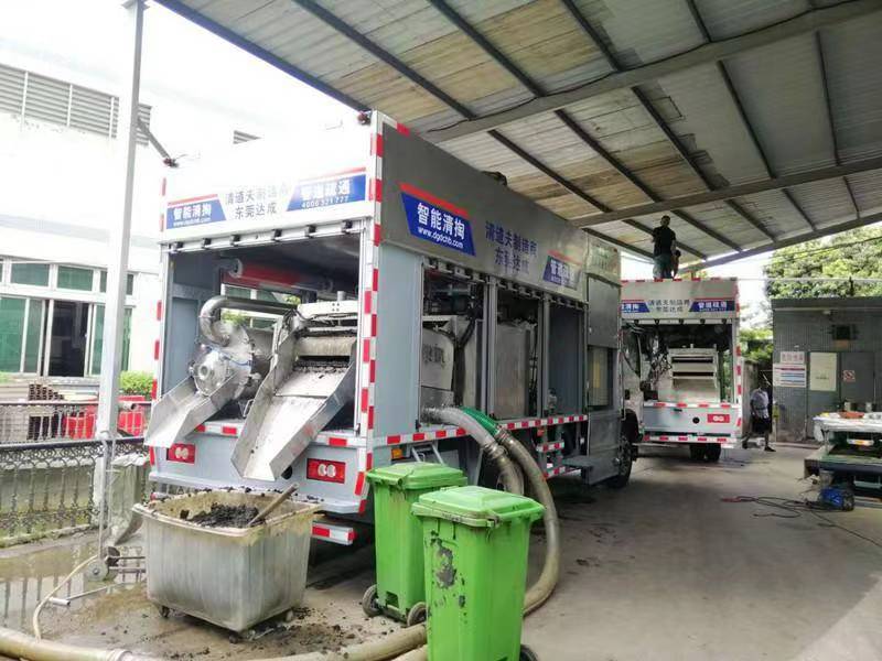 鹤岗管道清淤中清洗步骤有哪些